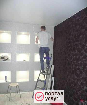 Фото Ремонт квартир