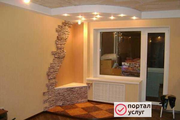 Фото Идеальный Ремонт - (Воплощение Вашей Мечты )