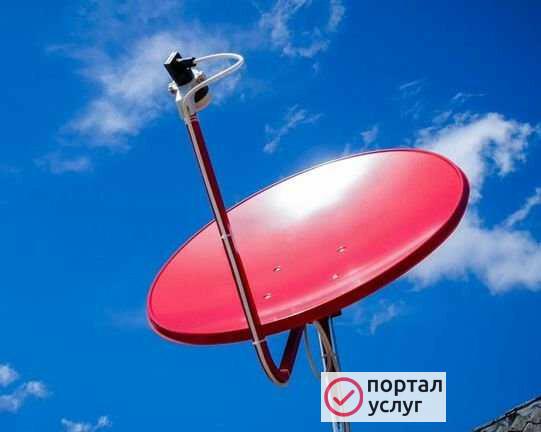 Фото Настройка спутникового телевидентяя