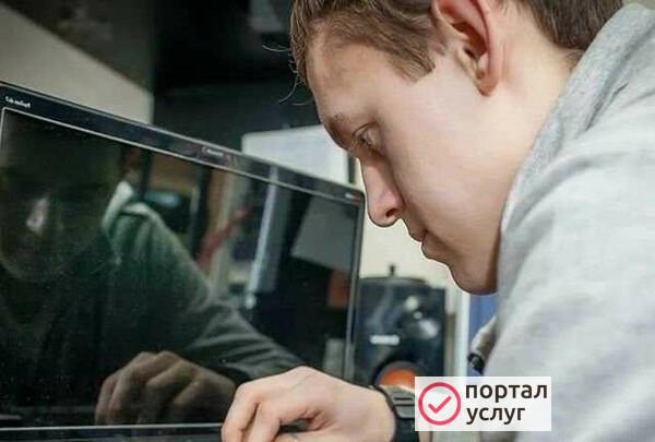 Фото Ремонт Компьютеров Ноутбуков Установка Windows