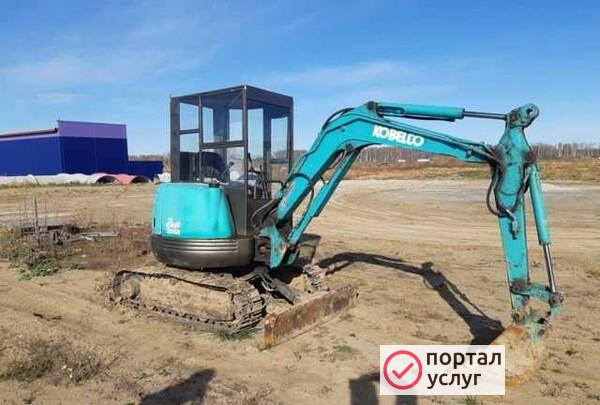 Фото Экскаватор- мини