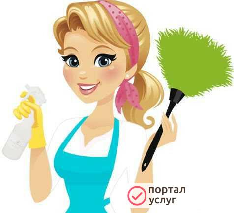 Фото Уборка квартир, домов