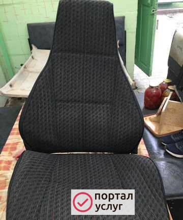 Фото Химчистка