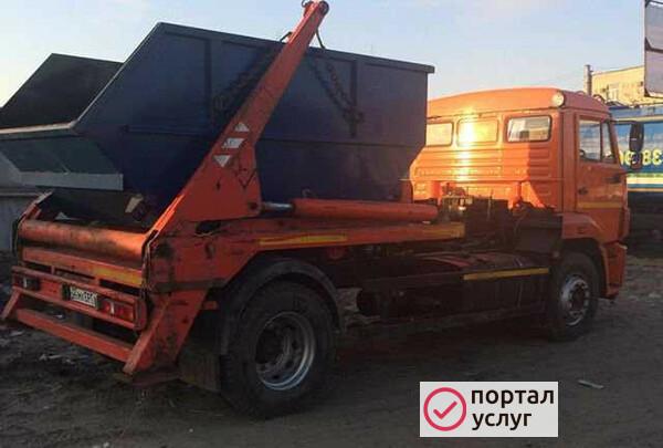 Фото Вывоз Мусора