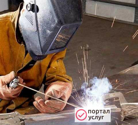 Фото Сварка