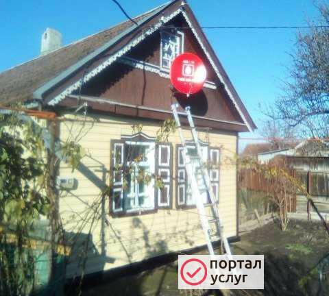 Фото Спутниковое тв