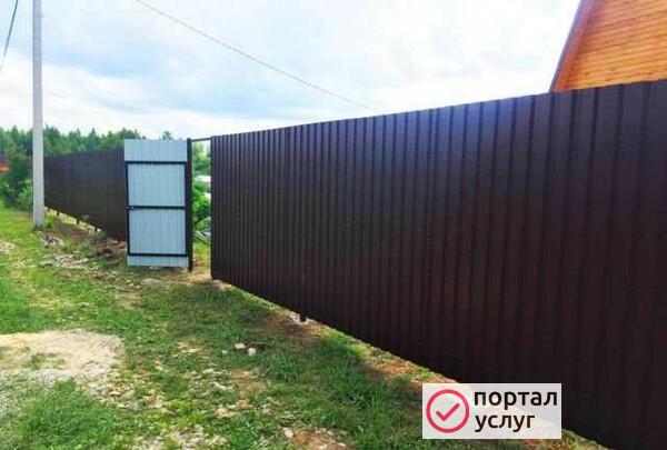 Фото Установка заборов
