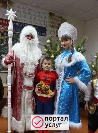 Фото Дед Мороз и Снегурочка на праздник