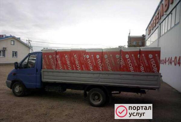Фото Грузоперевозки