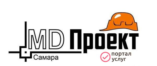Фото Разработка ппр, ппрк, ппрв, ТК, пос, под