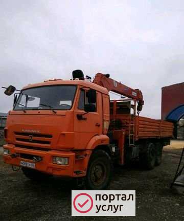 Фото Манипулятор. Вездеход