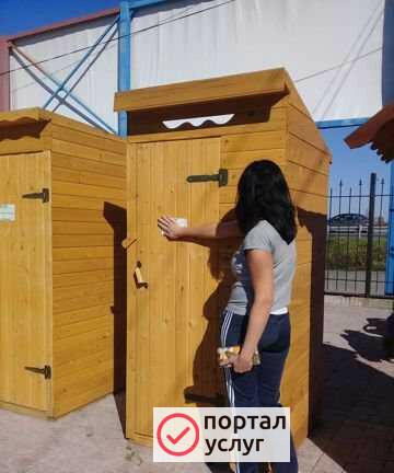 Фото Изготовлю