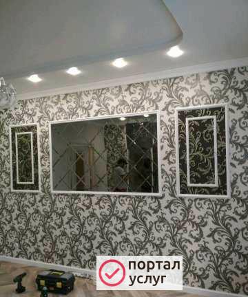 Фото Строительство