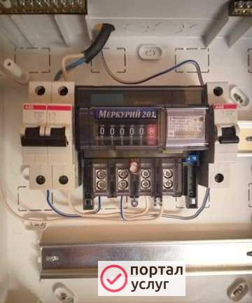 Фото Услуги электрика