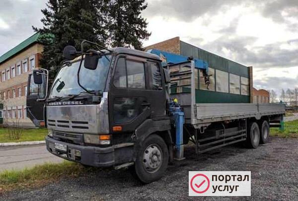 Фото Услуги манипулятора