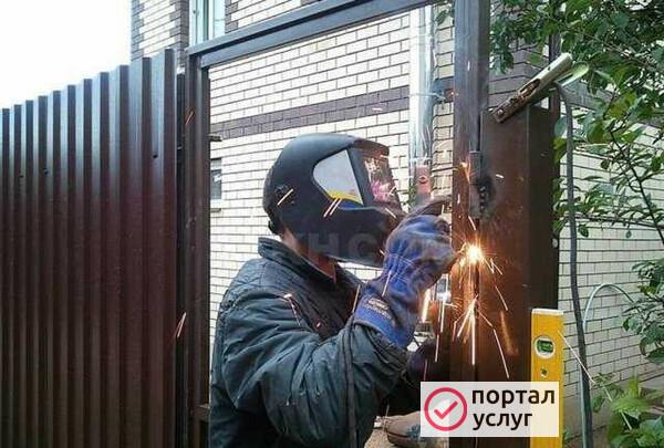 Фото Сварочные работы
