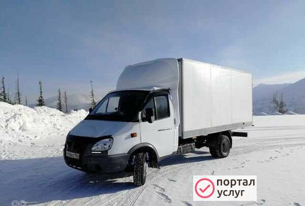 Фото Грузоперевозки/Газель