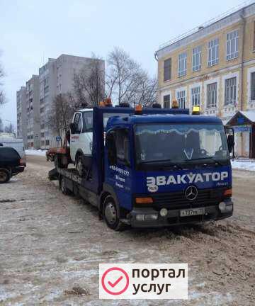 Фото Эвакуатор, помощь на дороге г. Ковров