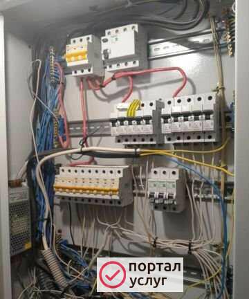 Фото Электрика