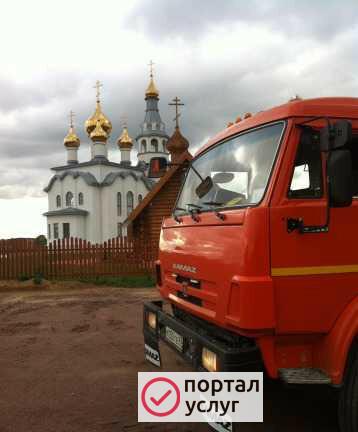 Фото Песок,Щебень,Земля,Отсев,Керамзит,Вывоз Грунта, Бу