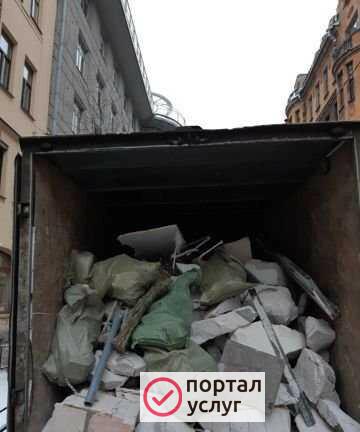 Фото Вывоз мусора