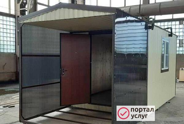 Фото Вагончик для проживания