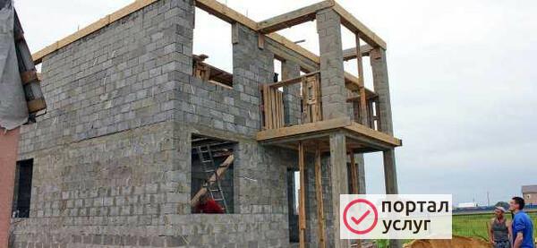Фото Строительство домов