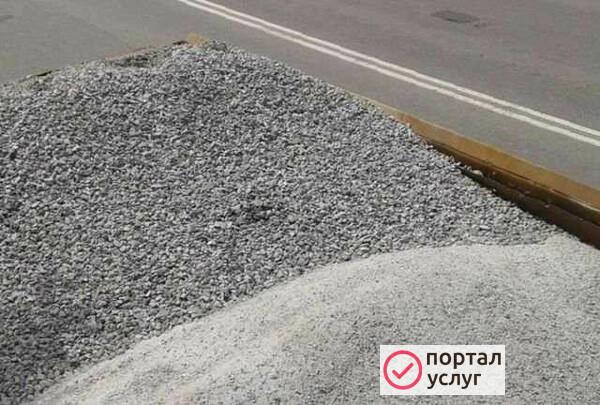 Фото Щебень, отсев, песок