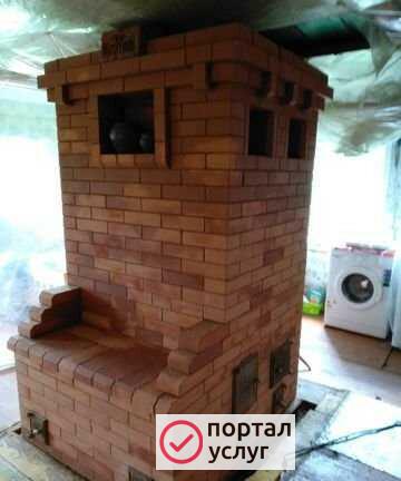 Фото Печник