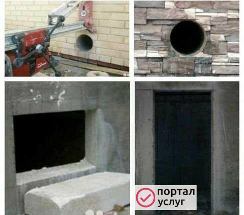 Фото Алмазная резка