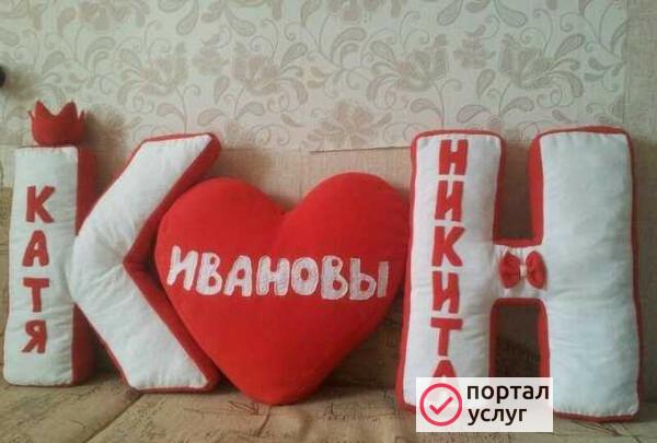 Фото Буквы-подушки