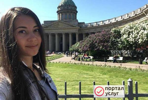 Фото Испанский,Английский языки