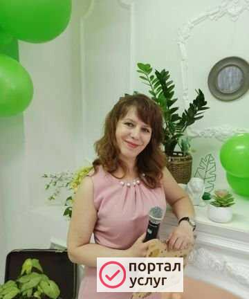 Фото Ведущая мероприятий