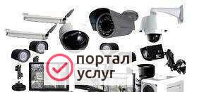 Фото Видеонаблюдение
