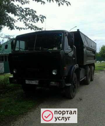 Фото Перевозка