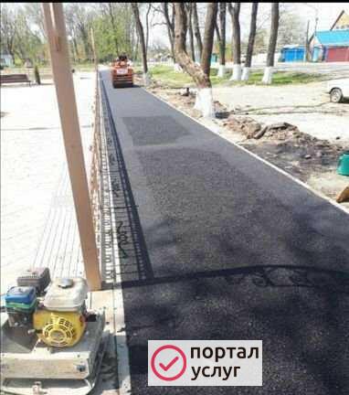 Фото Укладка асфальта