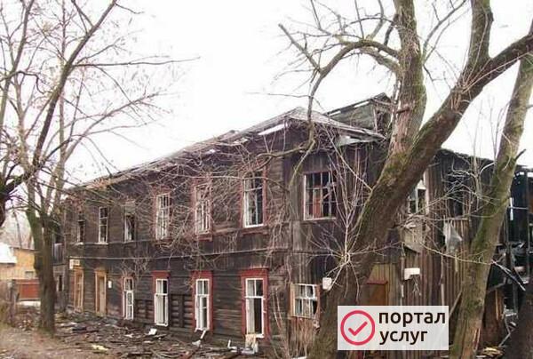 Фото Снос домов