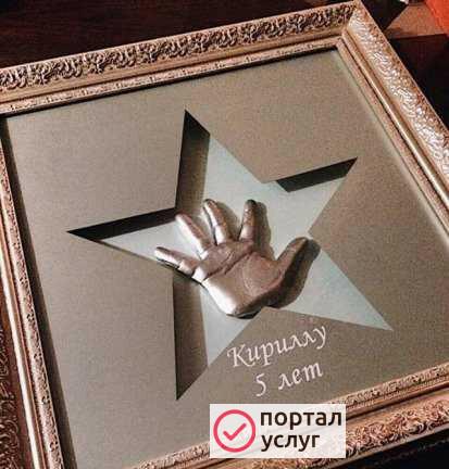 Фото Изготовление детских слепков