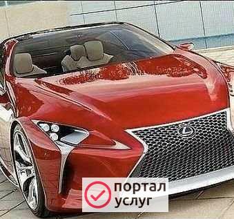 Фото Вскрытие автомобилей