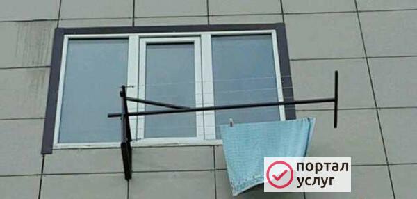 Фото Вертолёт для сушки белья