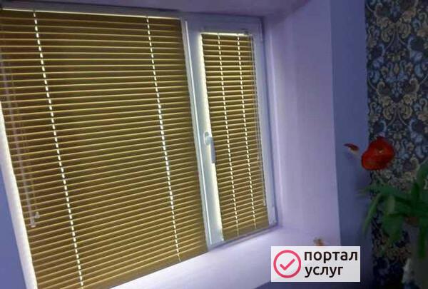 Фото Жалюзи