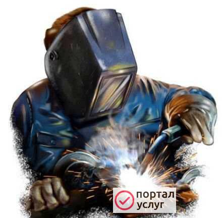 Фото Сварочные работы