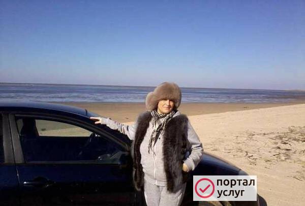Фото Ан предлагает услуги