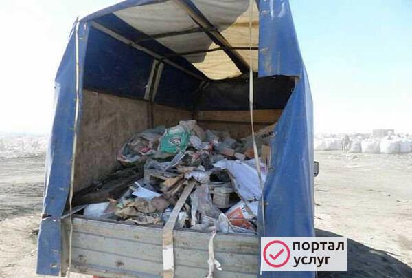 Фото Вывоз мусора