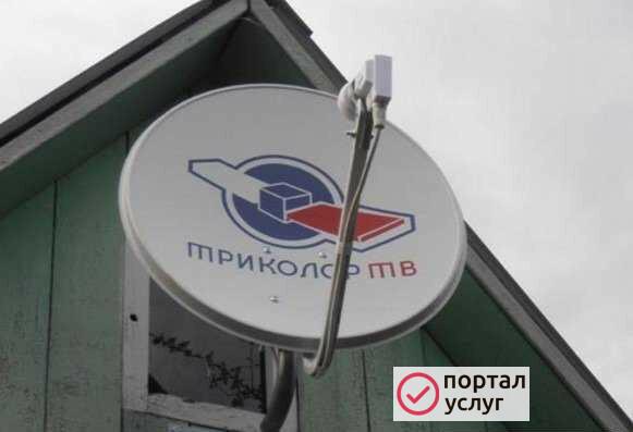 Фото Спутниковые ресиверы обмен