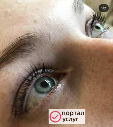 Фото Ламинирование и ботокс ресниц