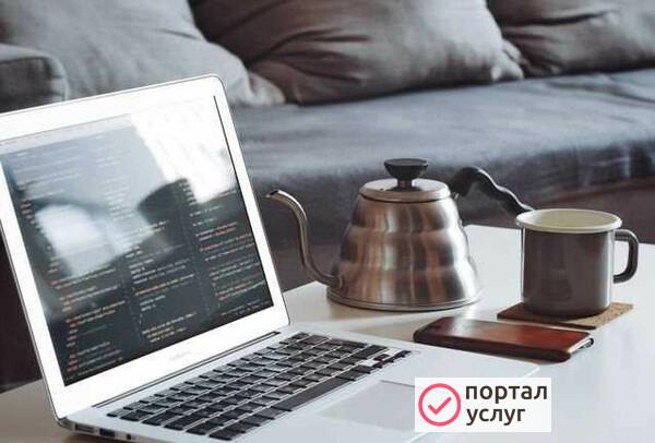Фото Регистрация ип и ооо