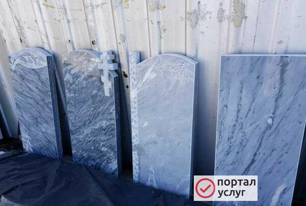 Фото Памятники из мрамора