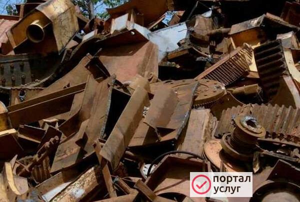 Фото Металлолом