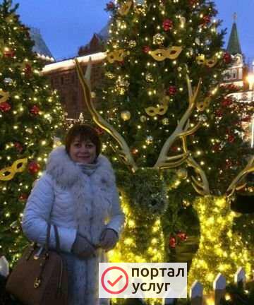 Фото Няня